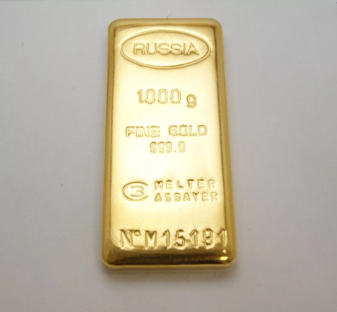 Грамм золота в туле. Слиток слиток золота 10 килограмм. Слиток золота 100 кг. Слиток золота 20 кг. Слиток золота 10 кг 417 пробы.