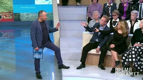 Выпуск от 26 сентября
