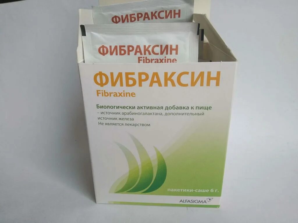 Фибраксин цена в аптеках. Фибраксин саше-пакеты 6г №15. Фибраксин порошок. Фибраксин Эвалар. Фибраксин железо.
