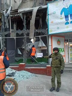 Донбасс новости 2022