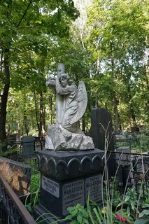 Введенское кладбище