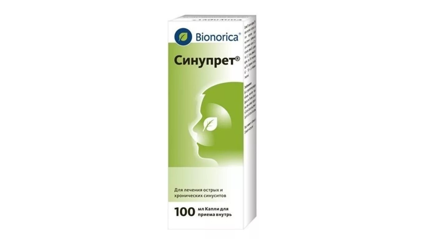 Капли от насморка которые рекламирует пресняков. Синупрет и тонзилгон. синупрет капли 100мл. синупрет табл п/о х50 ^. синупрет тонзилгон в каплях.