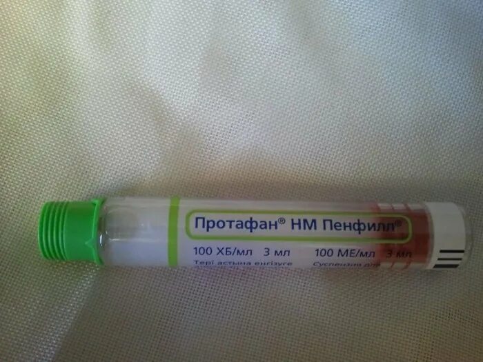 Протафан 100 ед 10 мл. Протафан 100 мл. Инсулин протафан нм. Введ. Протафан нм 100 ме/мл 1 шт.