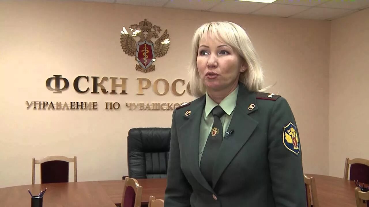 Гос наркоконтроль. Госнаркоконтроль. наркоконтроль чувашия.