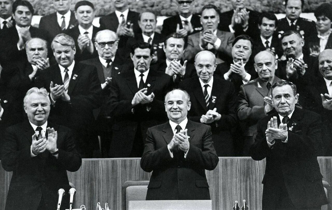 Руководитель партии кпсс. Заседание политбюро цк кпсс 1988. январский пленум 1987. советская элита. цк-1.