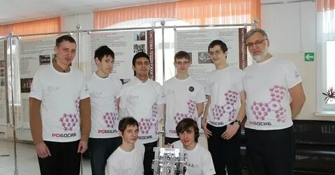 Лицей игу иркутск