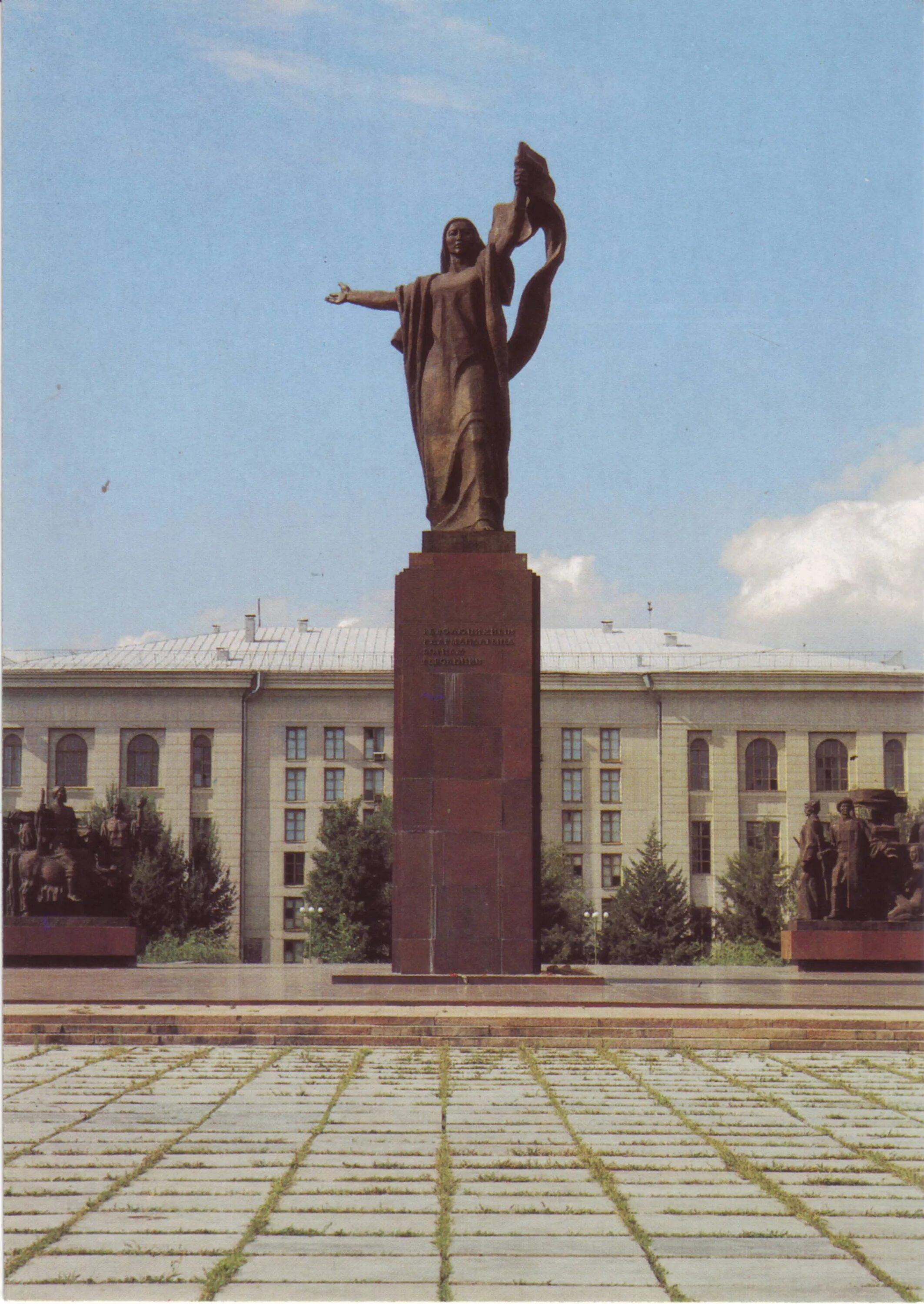 Фрунзе. Фрунзе: вднх киргизской сср. Старый город фрунзе. Фрунзе сегодня. Бишкек фрунзе ссср.