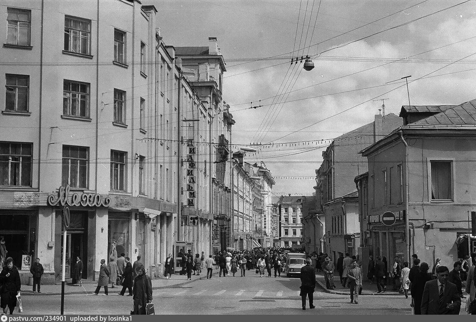 Садовая-Самотечная, 18-20 - Retro photos