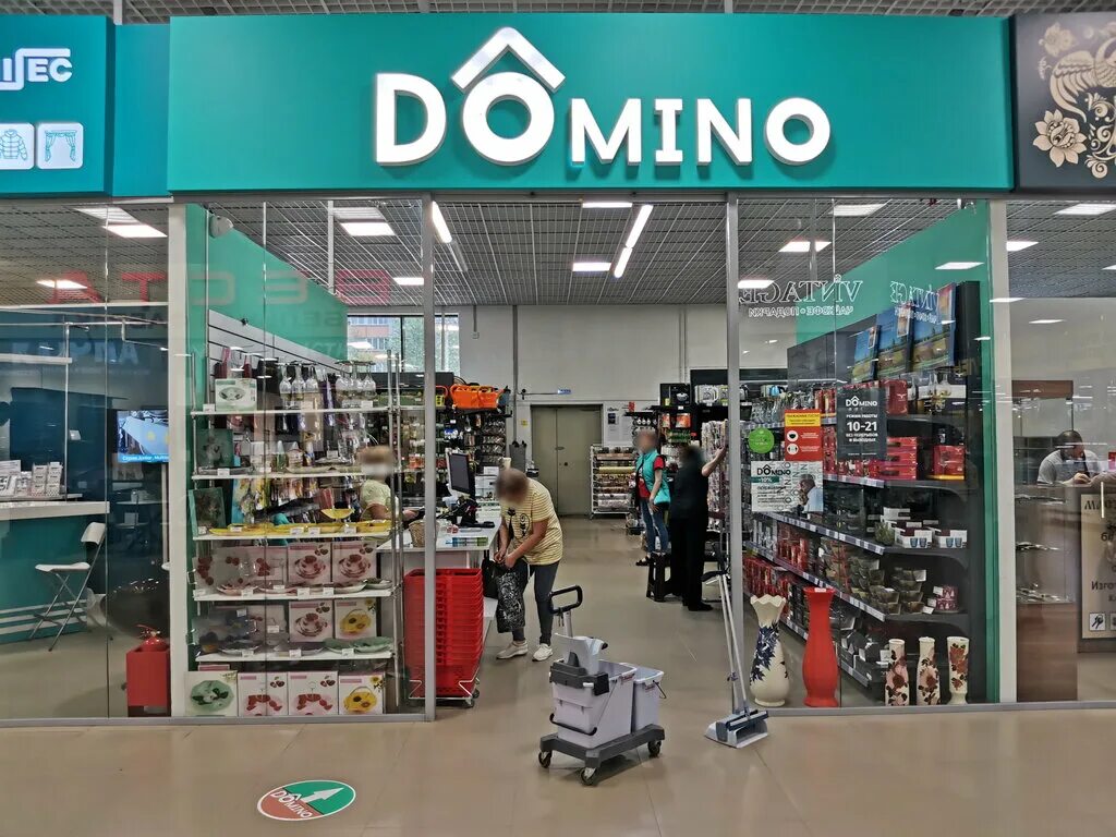 домина завтрак новосибирск. домино нск. конференц залы домина новосибирск. ленина 26 новосибирск гостиница домина. Domina новосибирск ресторан.