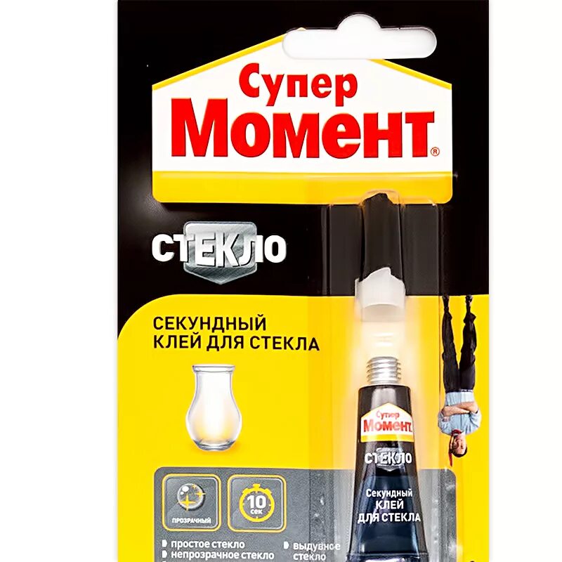Moment glass