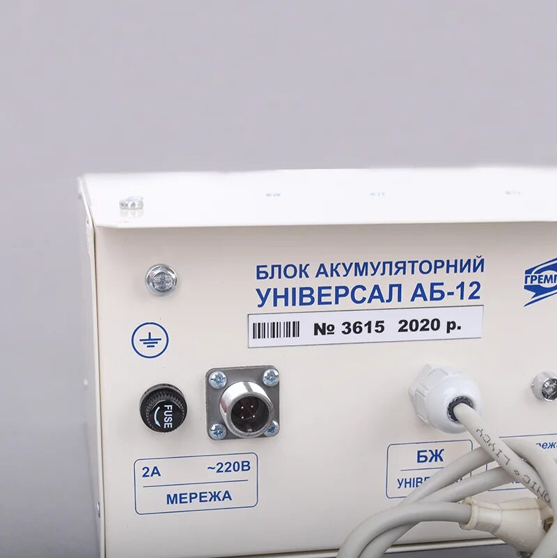 А б 9 аб 12