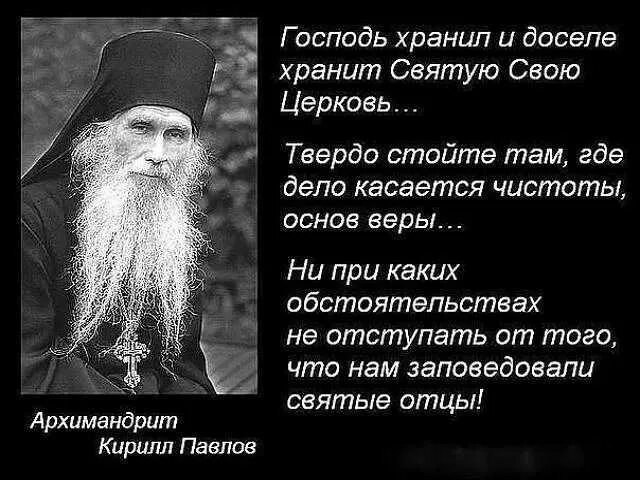 В самом деле где ему быть