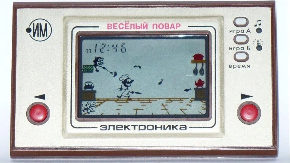 Электронная игра 18. Игры 80х электроника. Ну погоди игра электроника с водолазом. Игра электроника Микки Маус. Игровая приставка электроника СССР.