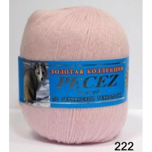 помпон енот натуральный. пуховик с песцом. пряжа из песца для вязания. мех шиншиллы ткань. пух песца.