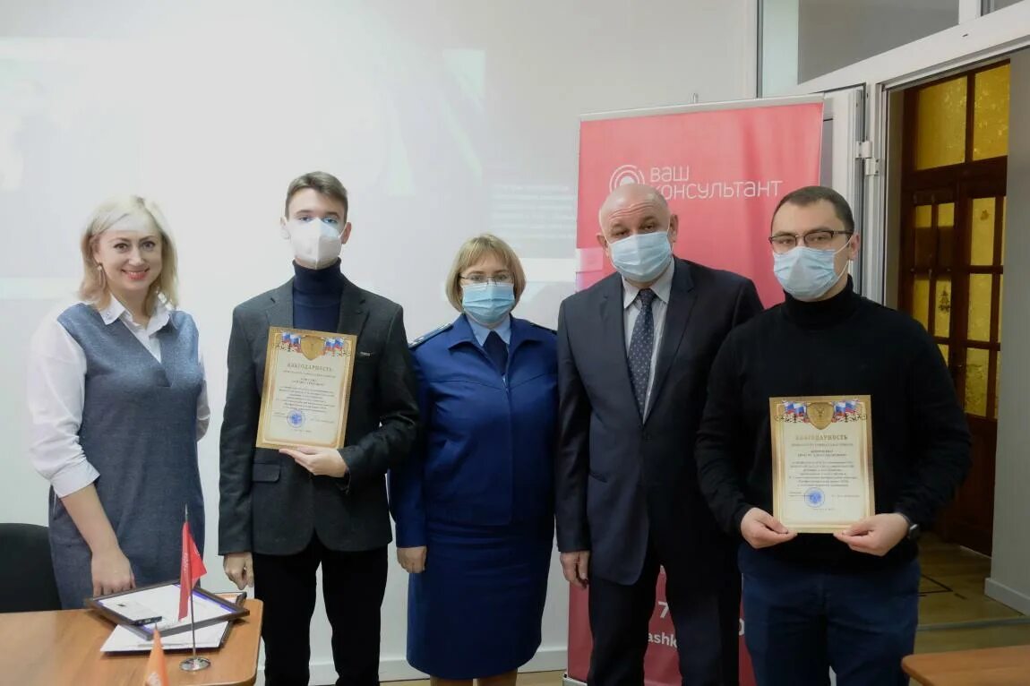 Адвокаты 2025. Адвокаты крыма. адвокат севастополь.