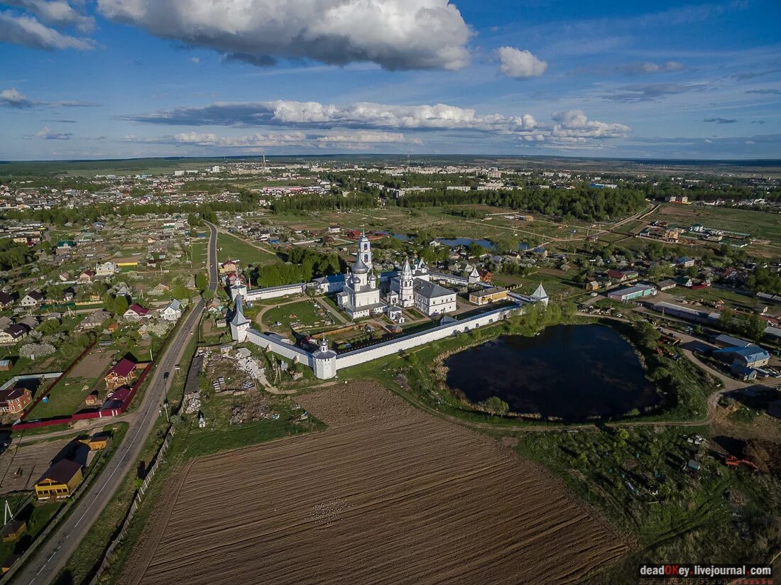Город переславль залесский ярославской области. Переяславль залесский город. Г переслав. Город переславль залесский ярославской области. Переславский музей-заповедник переславль-залесский.