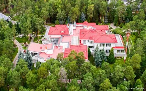 Вилла аристов