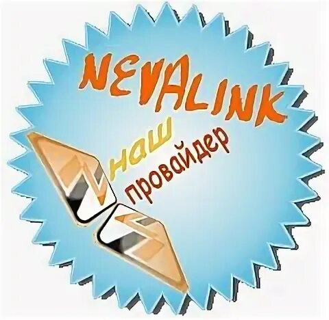 Bill nevalink net. Bill nevalink net