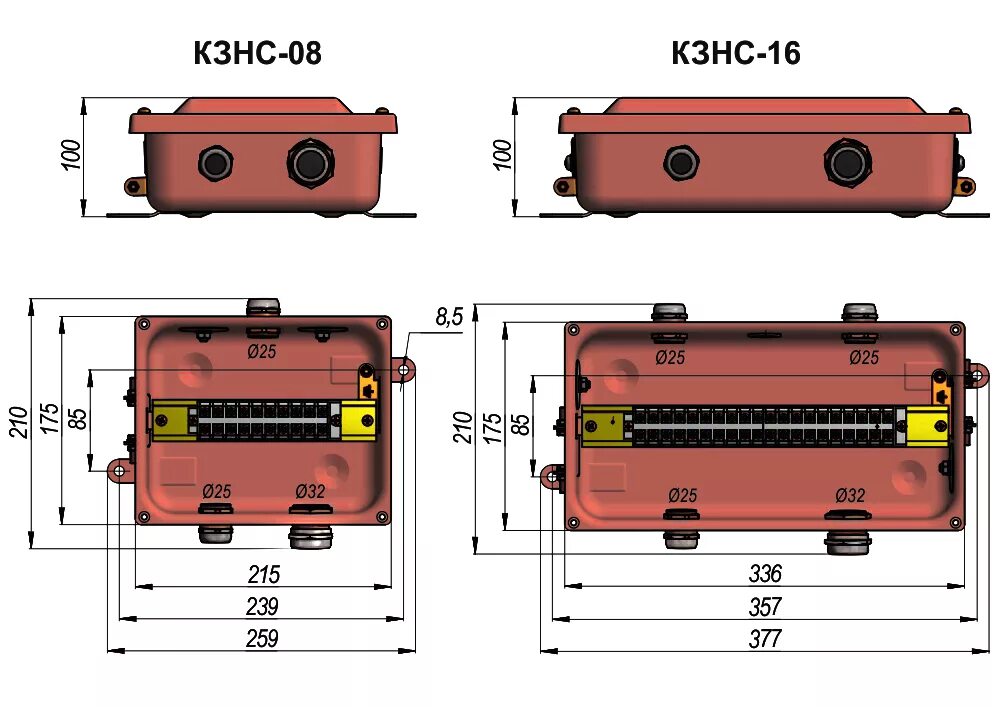 Коробка КЗНС-08 ip65. Коробка клеммная КЗНС-08 ip65. Коробка КЗНС-08 С латунными сальниками. Коробка КЗНС-08 УХЛ1.5 ip65.