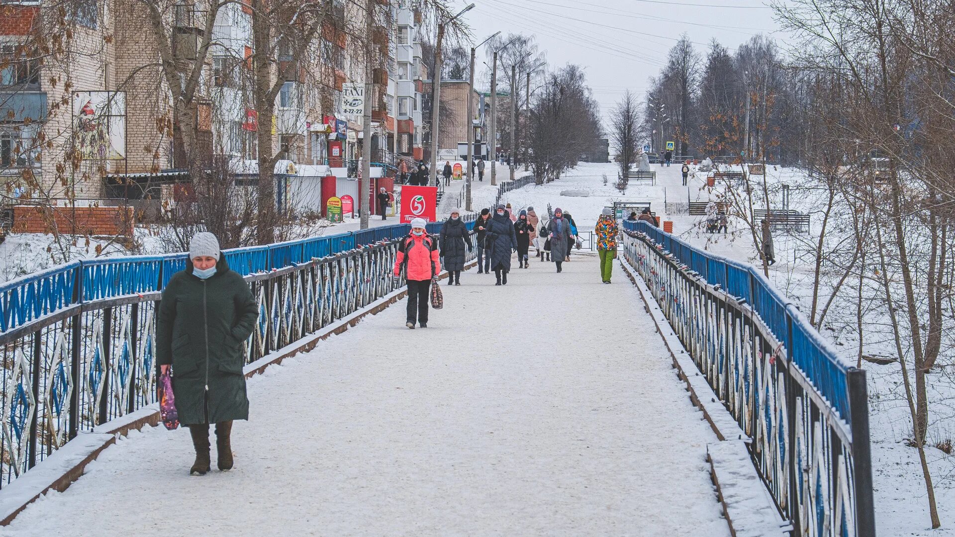 31 декабря пермь