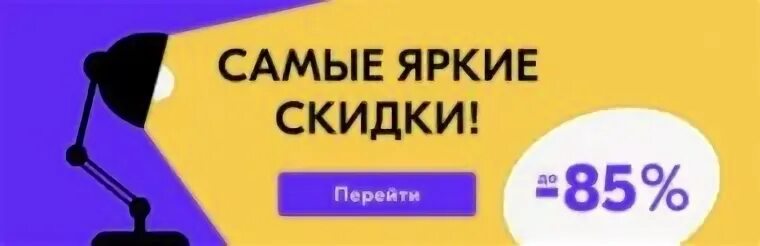 Озон чернушка. Чернушка юбилейная 3 озон. Ворошилова 34 серпухов. Озон юбилейный чернушка. Озон чернушка.