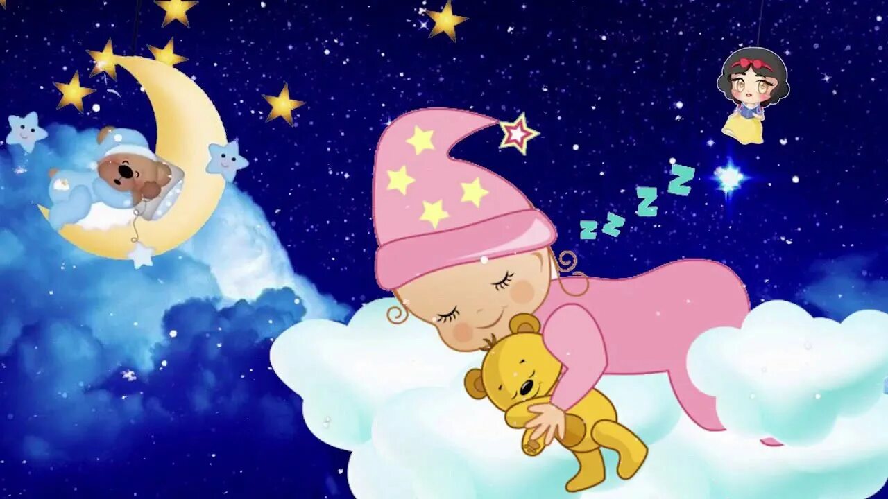 Спи спокойной ночи малыши. Детские сны. Сказочный сон. Рисунки на тему сон. Иллюстрация к колыбельной.