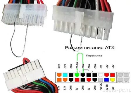 Чем замкнуть 2 контакта