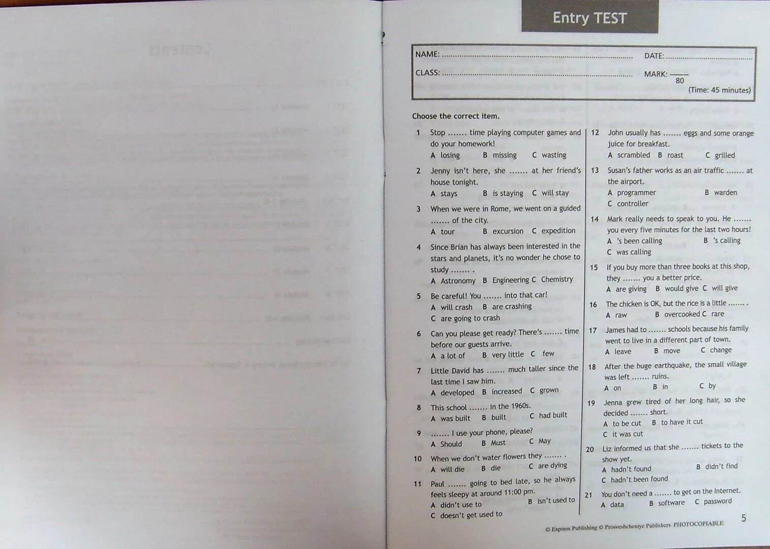 Английский 9 класс тест спотлайт. Spotlight 10 entry Test ответы. Entry Test 10 класс Spotlight. Entry Test 8 класс. Entry Test 5 класс Spotlight.