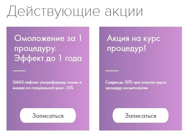 Садко нижний новгород анализы результаты. Анализ садко. Анализ садко. Садко нижний новгород анализы результаты. Садко нижний новгород анализы результаты.