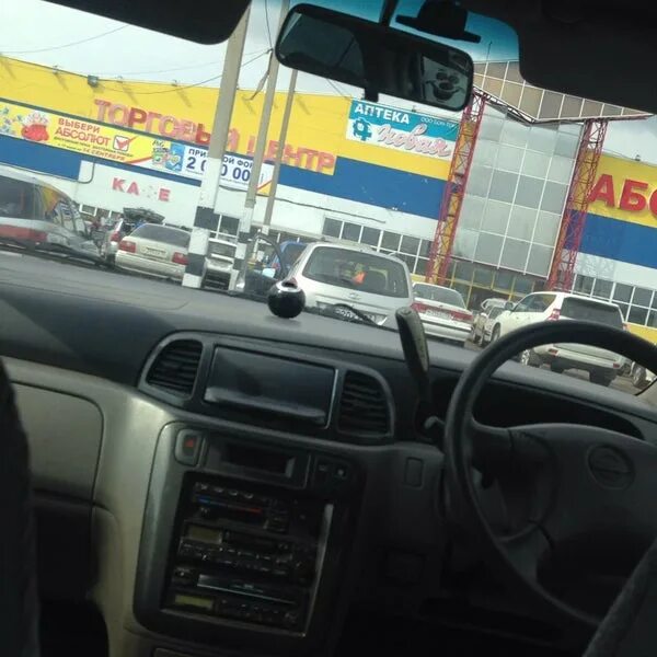 Абсолют на бурводе. Бурвод улан-удэ абсолют. Абсолют на бурводе улан удэ. Абсолют на терешковой 50. Абсолют на бурводе улан удэ.