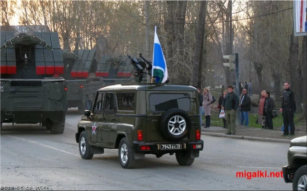 Военные регионы автомобилей. Черные военные номера. 15 Регион военные. 15 Регион на номерах военных. 76 Регион военные.