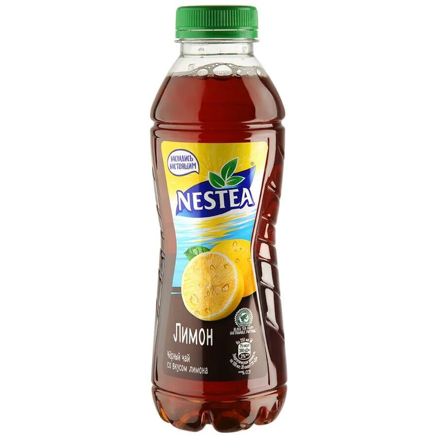 Напитки чай со вкусом. Чай холодный черный nestea лимон, 0,5л. холодный чай nestea чёрный лимон 1 л. чай холодный nestea 0.5. чай nestea черный лимон 0.5 л..