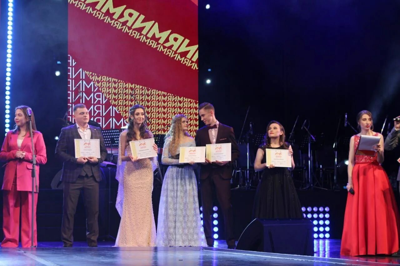 конкурс имя краснодар