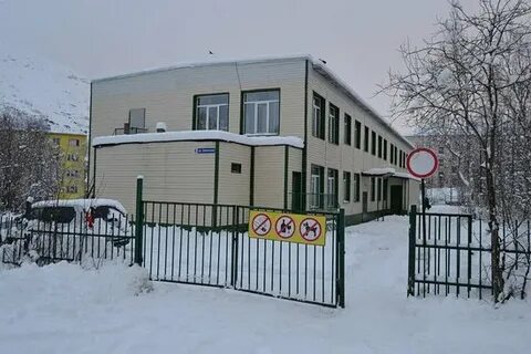 Кировск отзывы