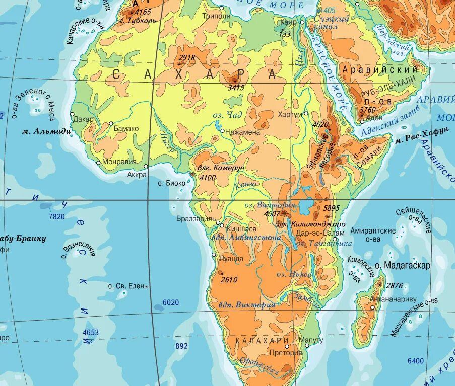Самая высокая точка атласа. Материк Африка физическая карта. Физическая карта Африки 7 класс атлас. Где находится гора Килиманджаро на карте Африки. Мыс рас-Хафун на карте.