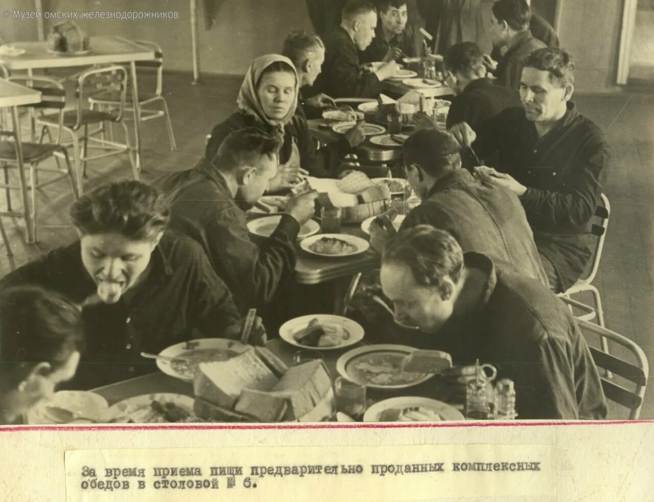 Советские столовые. Советские заводские столовые. Общественное питание в СССР. Советские школьные столовые.