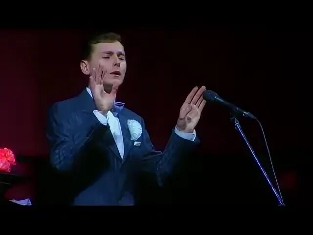 Г исп