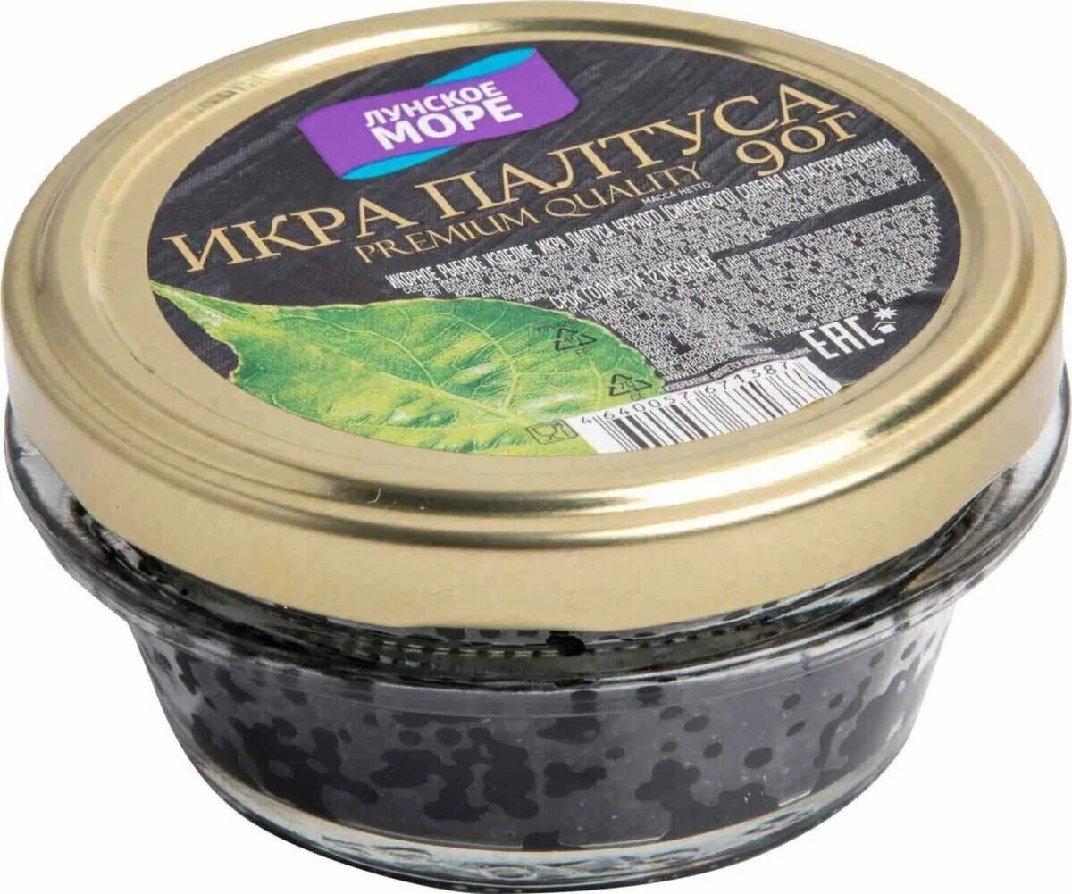 Икра палтуса лунское море. Лунское море икра. Икра палтуса черная "лунское море" 90г. Икра палтуса черная "лунское море" 90г. Икра палтуса 90 г лунское море.