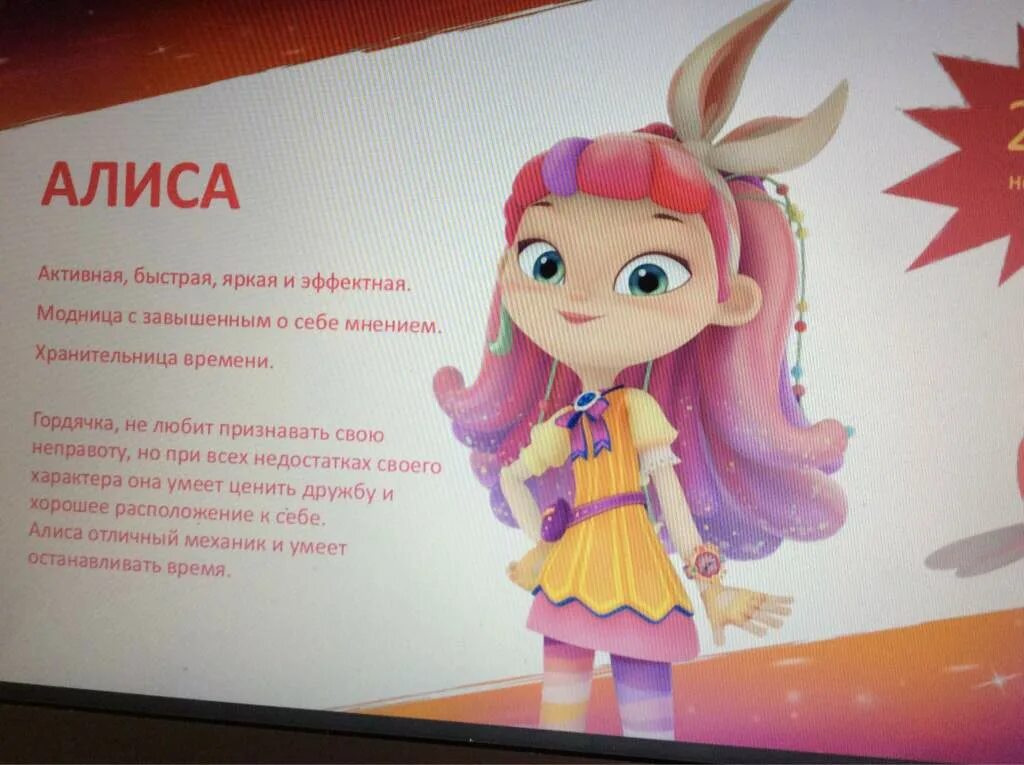 Девочка 14. Анастасия князева 2020. Девочка полина. Жена андрея панюкова. Девочку звали алиса ей было.