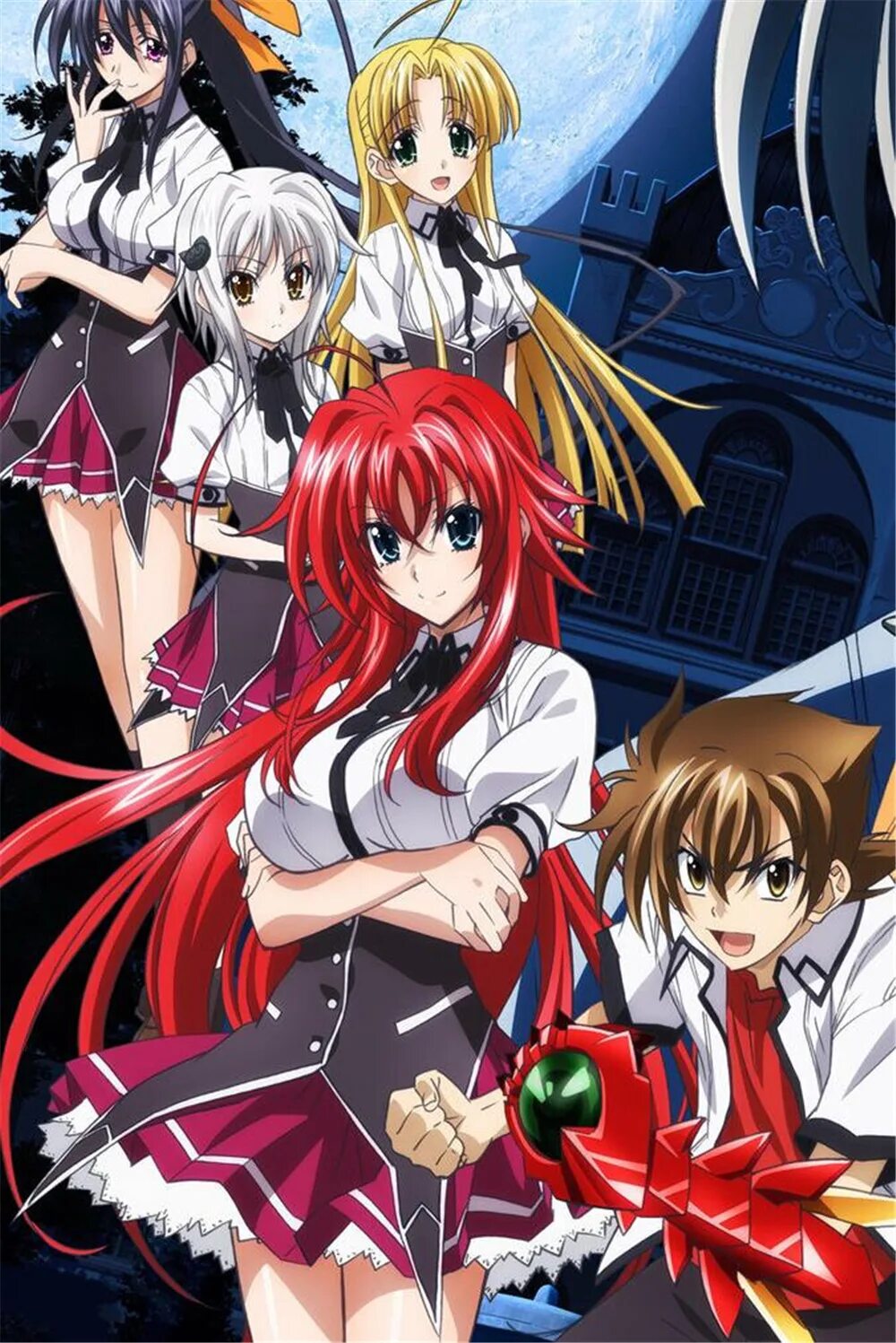 Старшая школа DXD. Старшая школа DXD / High School DXD.