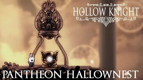 Пантеон hollow