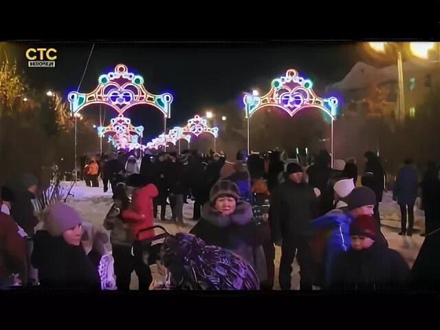 Открытие белорецк. Новогодний Белорецк. Белорецк сквер дружбы. Точисского 23 Белорецк.