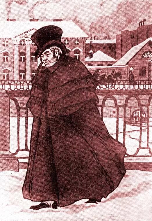 Повесть н в гоголя шинель произведение. Акакий акакиевич шинель. шинель гоголь акакий акакиевич. акакий башмачкин шинель. н в гоголь повесть шинель.
