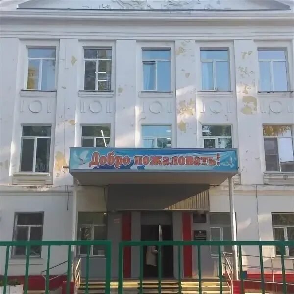 Ши хабаровск. Кугш ши хабаровск. Вид с утеса хабаровск. Хабаровск кугш ши 4. Ши хабаровск.