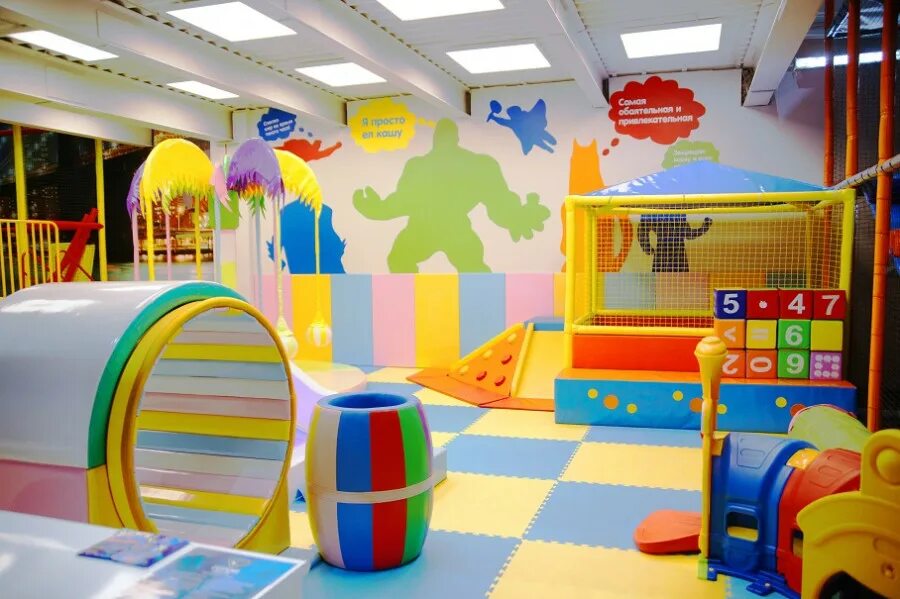 Детская игровая комната. Игровая комната парк пушкина. Игровая комната парк пушкина. Игровая комната лукоморье пушкин. Детская комната в гринвиче екатеринбург.