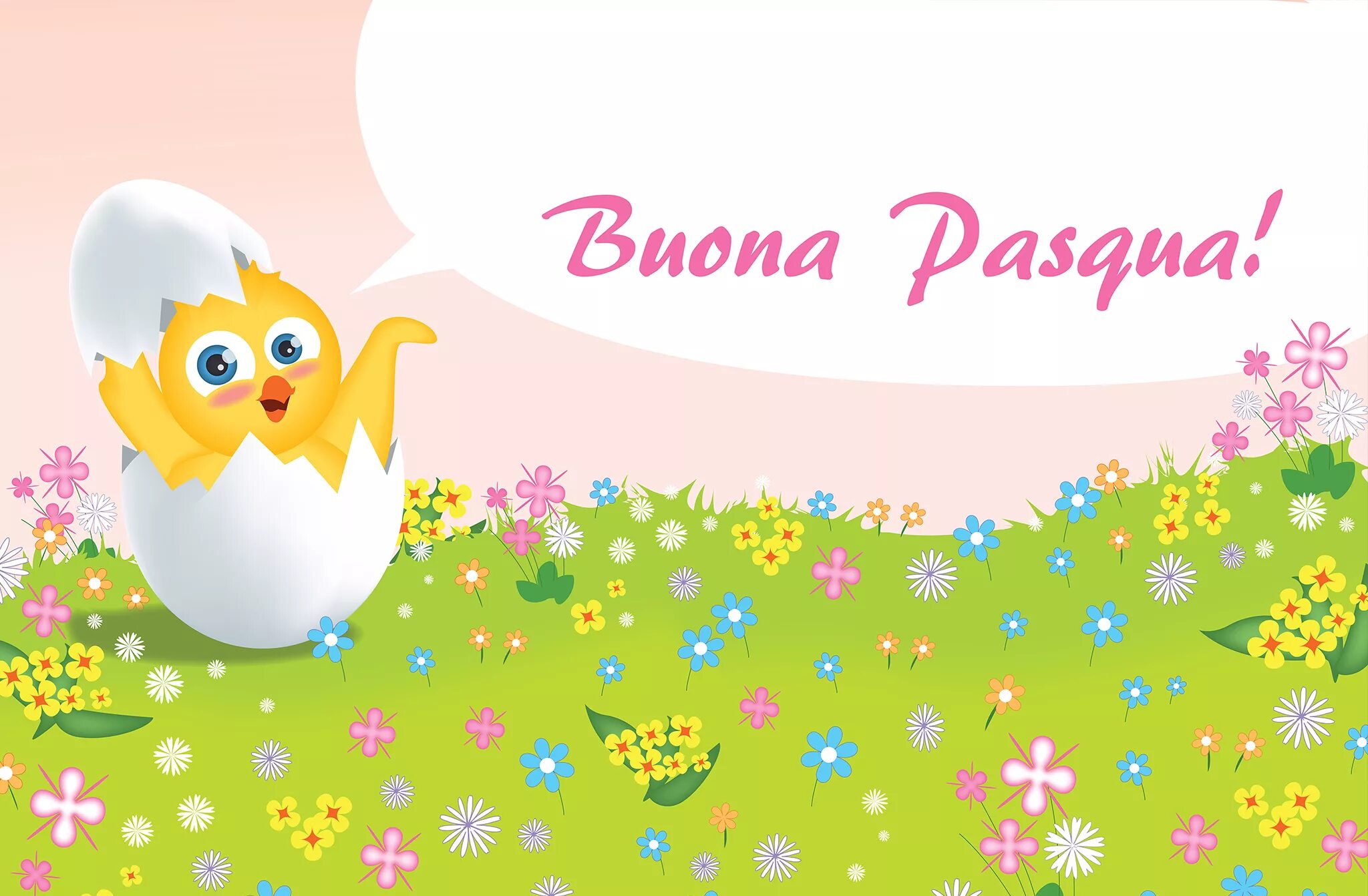 Buona Pasqua картинки. Buona Pasqua на итальянском. Buona Pasqua открытки. Открытка auguri buona Pasqua.