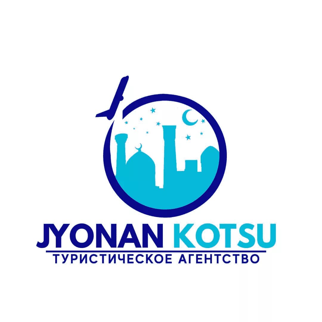 Турагентство коте. Автотуристик балаково. Турагентство коте. Три кота турагентство. Турагентство коте.