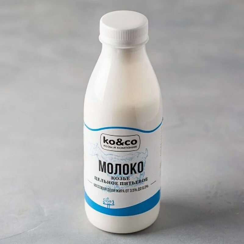 сыр ko&co козий бюш де шевр выдержанный. камамбер агрокомплекс. сыр козий с плесенью в золе бюш де шевр. сыр с плесенью из козьего молока. козий сыр в упаковке.