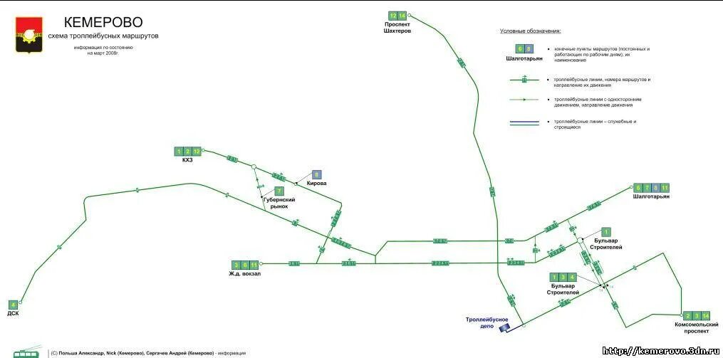 Красноярский троллейбус схема маршрут. Схема троллейбусных маршрутов Владимира. Схема троллейбусных маршрутов Красноярск.