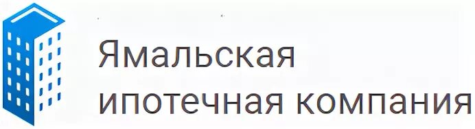 Сайт ипотечная корпорация. Ипотечная компания. Военно-ипотечная компания. Первая залоговая компания. Ипотечное агентство РТ логотип.